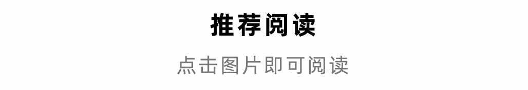 图片[9]-买股票怎么赚钱-我用2万元买蔚来股票，一年赚了1300万-优创圈