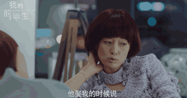 女人怎么赚钱_赚钱女人钱的行业_赚钱女人的说说