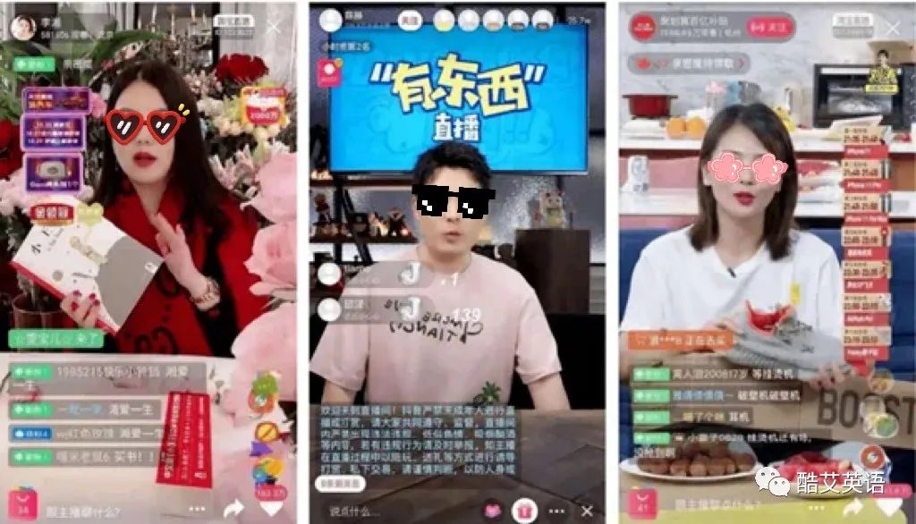 明星怎么赚钱-直播这么赚钱，大批艺人明星为何停播？？-优创圈