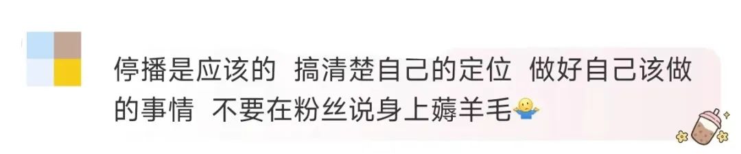 赚钱明星倒贴小说_明星怎么赚钱_赚钱的明星
