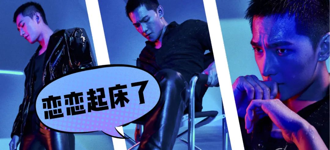 明星怎么赚钱-你越努力明星越赚钱-优创圈