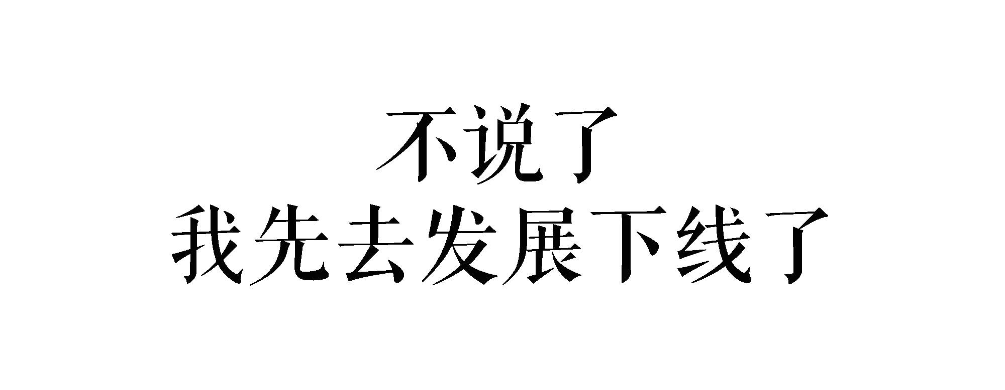 怎么卖鞋赚钱_卖鞋能赚多少钱_卖鞋子赚钱