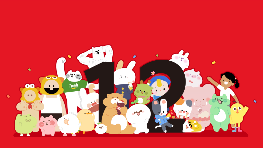 表情包赚钱app_表情包赚钱平台官网_表情包怎么赚钱