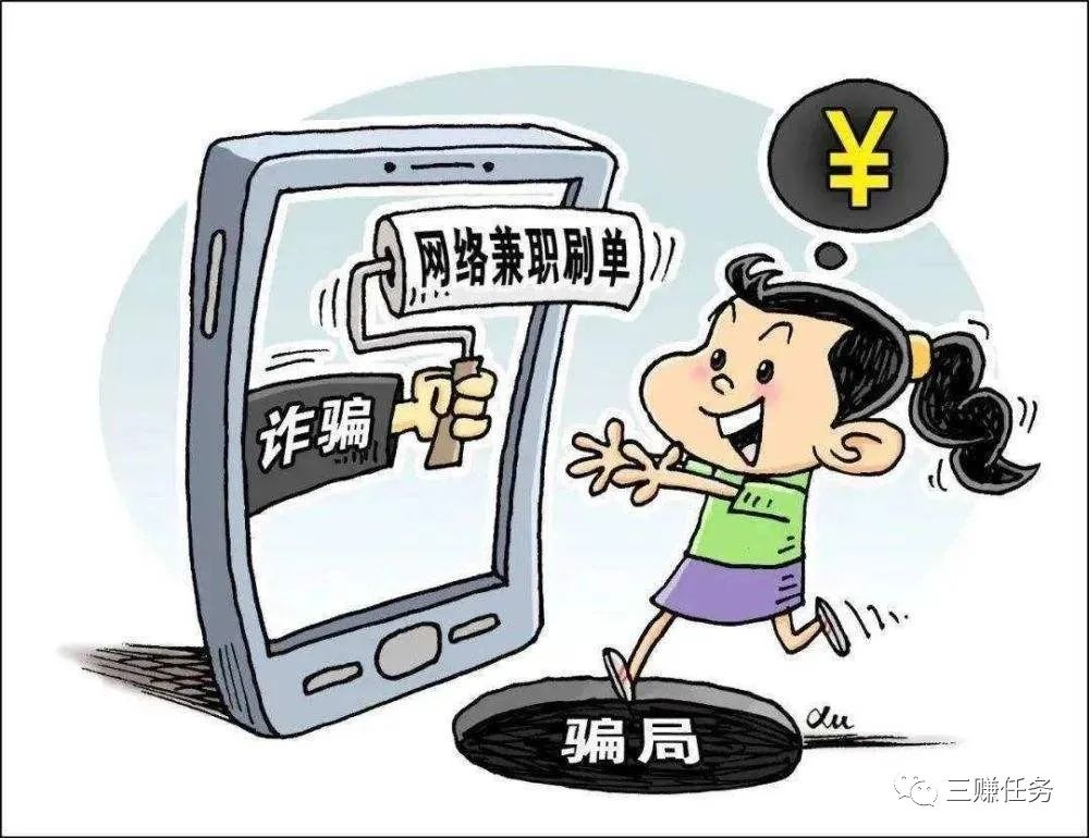 怎么答题赚钱-微信答题赚钱app软件，每题5元！深扒微信答题赚钱小程序的那点事-优创圈