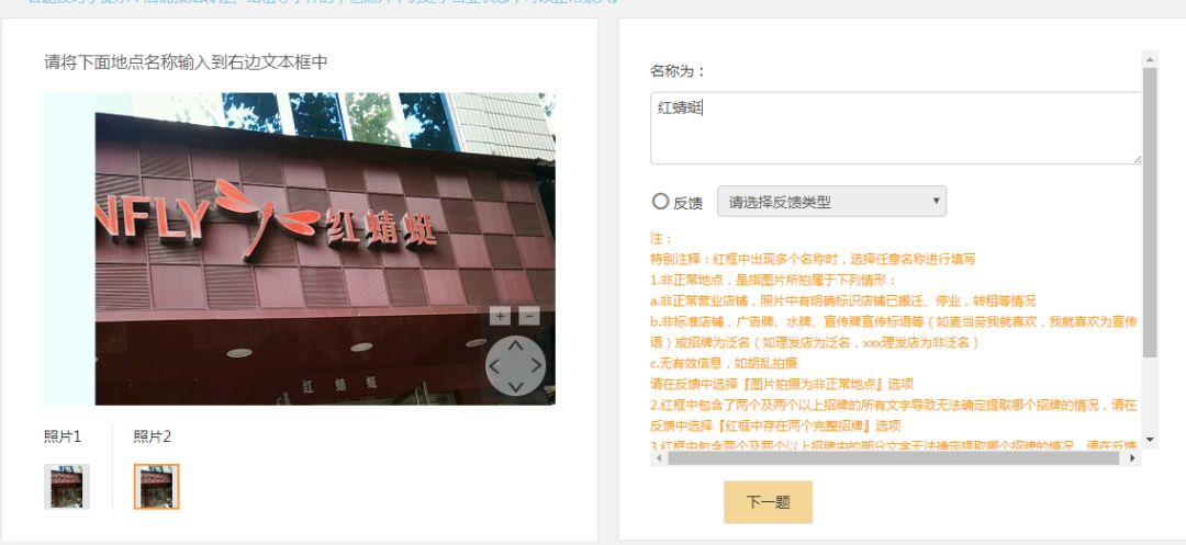 在家挣点钱_怎么在家里赚钱_在家赚钱的路子