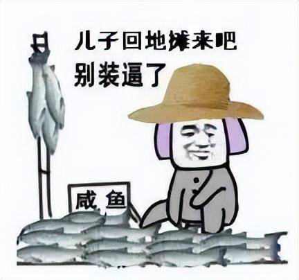 学校赚钱的路子_怎么在学校赚钱_赚钱学生