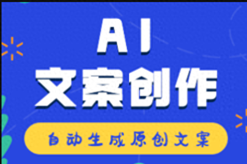 做平台怎么赚钱-揭秘今日头条自媒体平台赚钱秘籍-优创圈