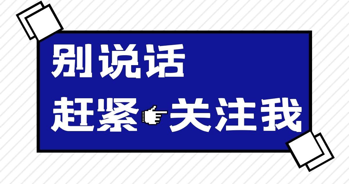 抖音发视频赚收益_抖音发视频怎么赚钱_发抖音视频能挣钱