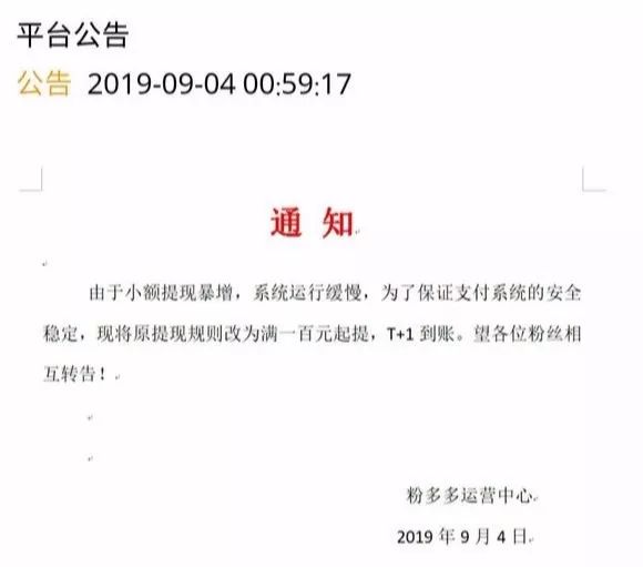 刷视频赚钱神器_2021刷视频赚钱_刷视频怎么赚钱