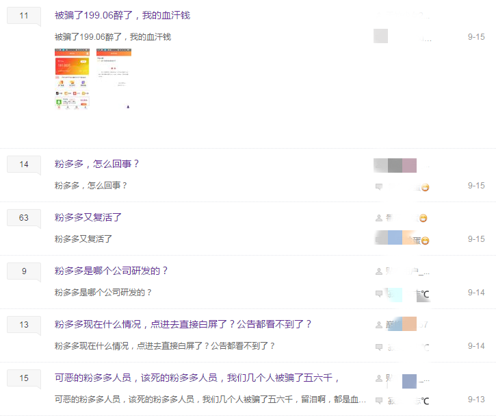 刷视频怎么赚钱_刷视频赚钱神器_2021刷视频赚钱