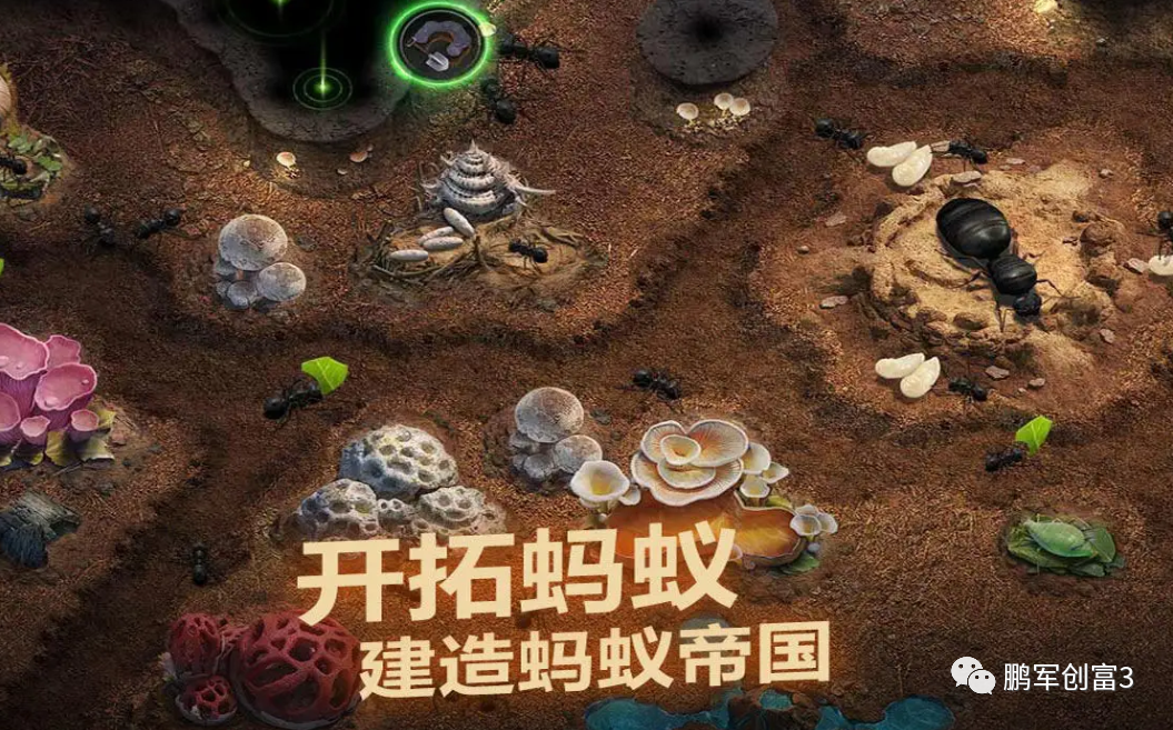 游戏赚钱的项目_做游戏怎么赚钱_做游戏挣钱