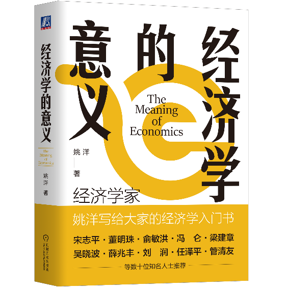 能赚钱的传奇_怎么能赚钱呢_能赚钱的游戏真正可以提现的
