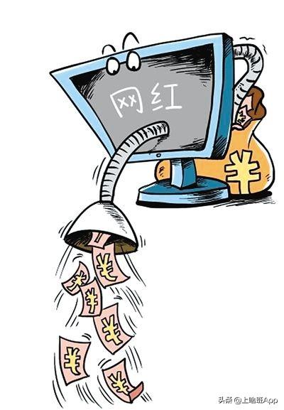 图片[4]-游戏主播怎么赚钱-主播真的能赚钱吗？主播的赚钱方式有哪些？-优创圈
