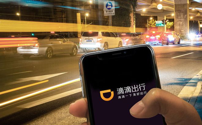 顺风车怎么赚钱-顺风车挣钱吗-优创圈