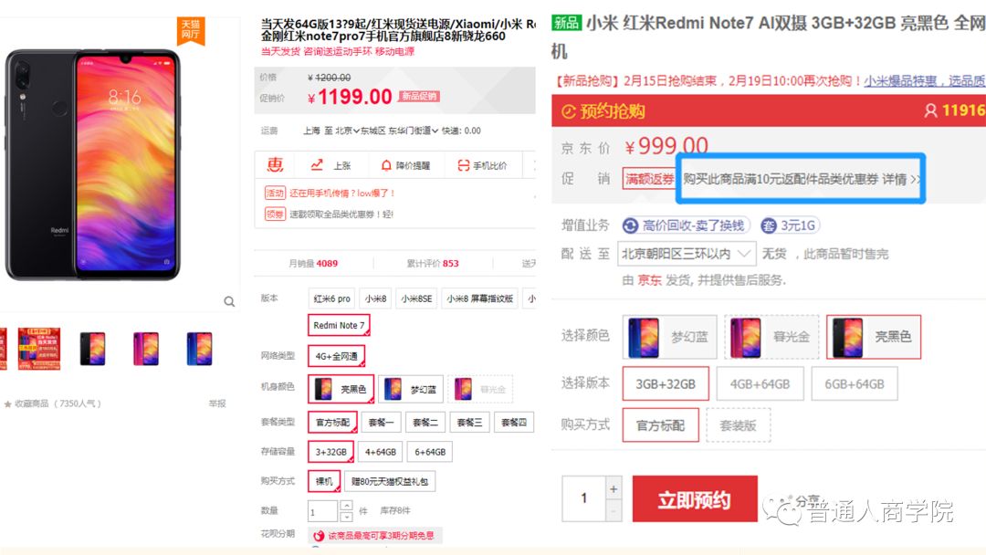 公会怎么赚钱_公会赚钱多还是主播赚钱多_公会赚钱逻辑