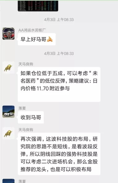 怎么买股票赚钱_买股票赚钱的概率多大_有买股票赚到钱的吗