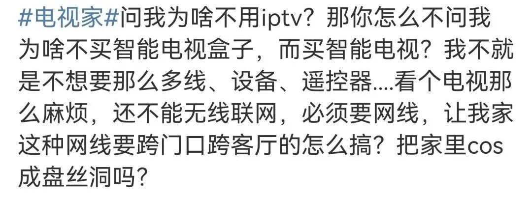 电视怎么赚钱_电视赚钱软件下载_电视赚钱吗