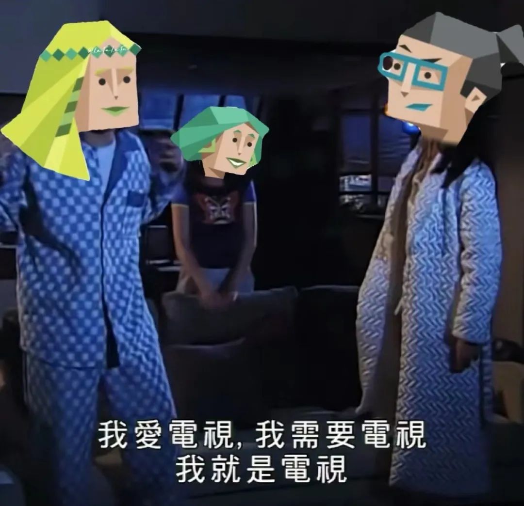 电视赚钱软件下载_电视赚钱吗_电视怎么赚钱