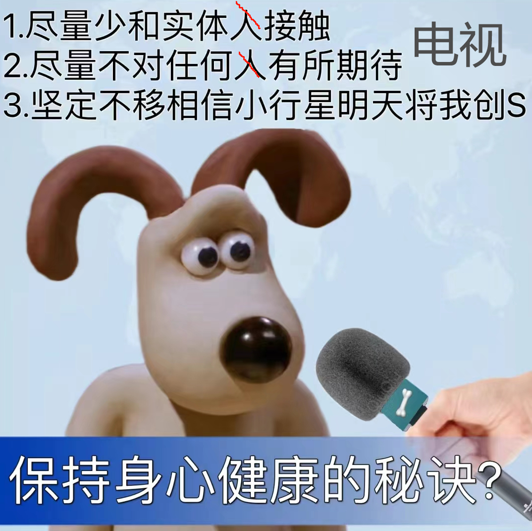 电视赚钱软件下载_电视赚钱吗_电视怎么赚钱