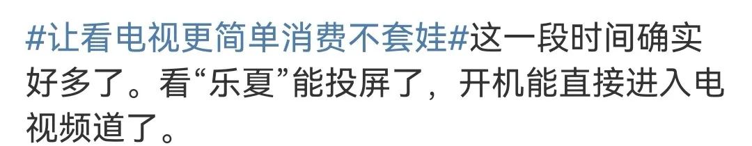 电视怎么赚钱_电视赚钱吗_电视赚钱软件下载