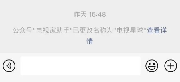 电视赚钱吗_电视怎么赚钱_电视赚钱软件下载