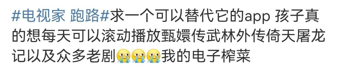 电视赚钱吗_电视怎么赚钱_电视赚钱软件下载