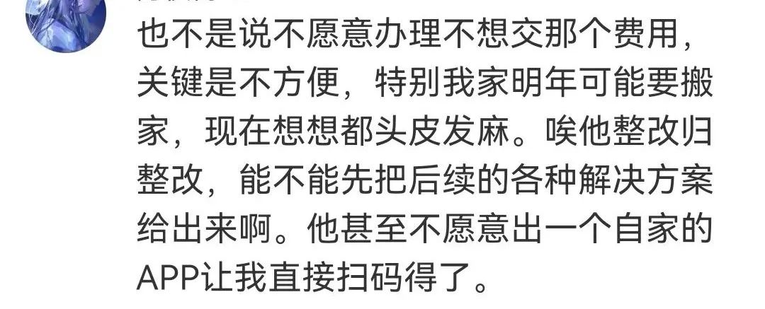 电视怎么赚钱_电视赚钱吗_电视赚钱软件下载