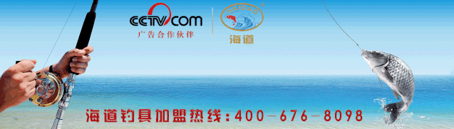 捕鱼怎么赚钱_捕鱼赚钱游戏赚微信红包_捕鱼赚钱软件下载
