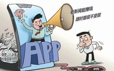 赚钱手机赚钱_挣钱手机上_怎么在手机上赚钱