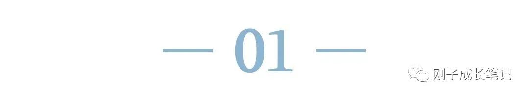 公众号怎么赚钱-赚钱，普通人做公众号如何赚钱？有案例有方法！-优创圈