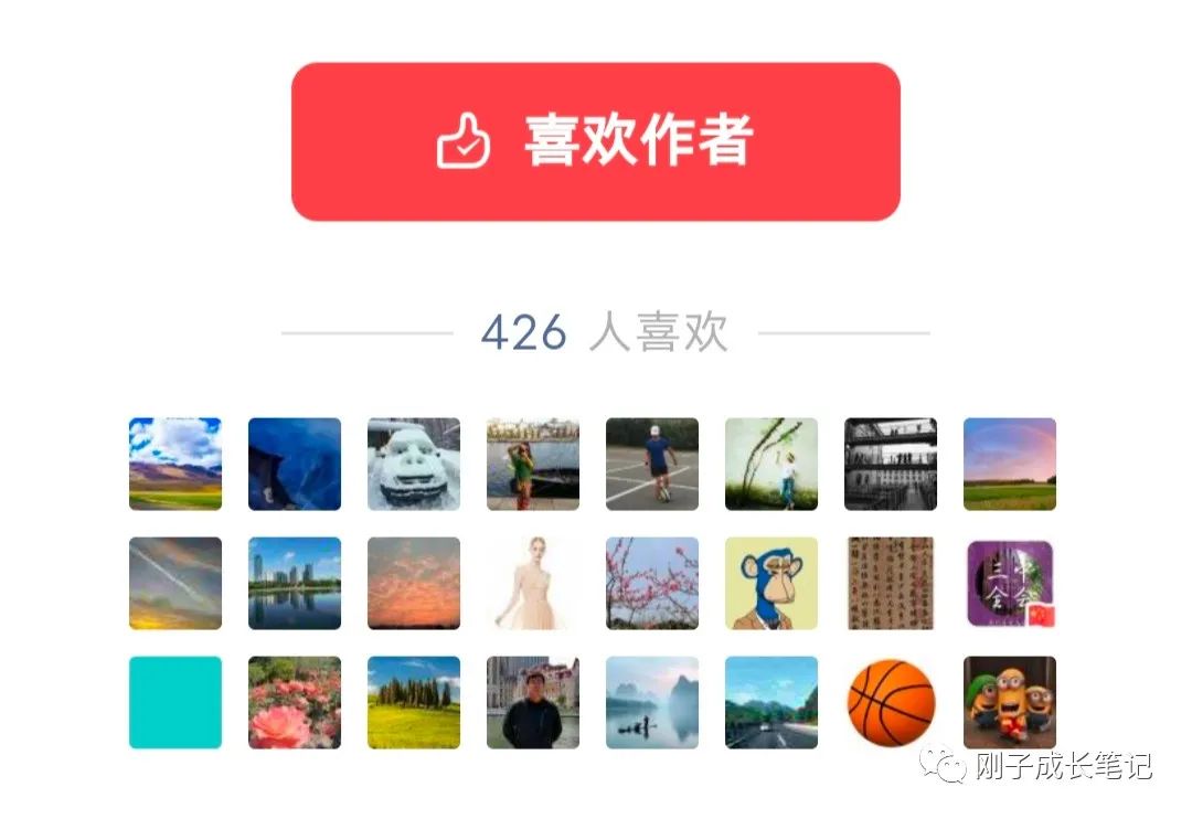 挣钱公众号_公众号怎么赚钱_2021公众号赚钱