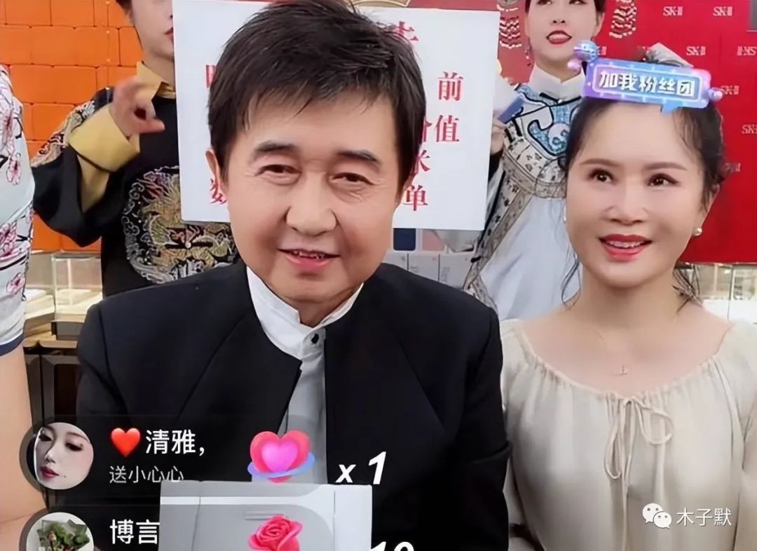 直播唱歌怎么赚钱-付笛声任静夫妇直播卖惨，是为名为利，还是为赚钱？-优创圈