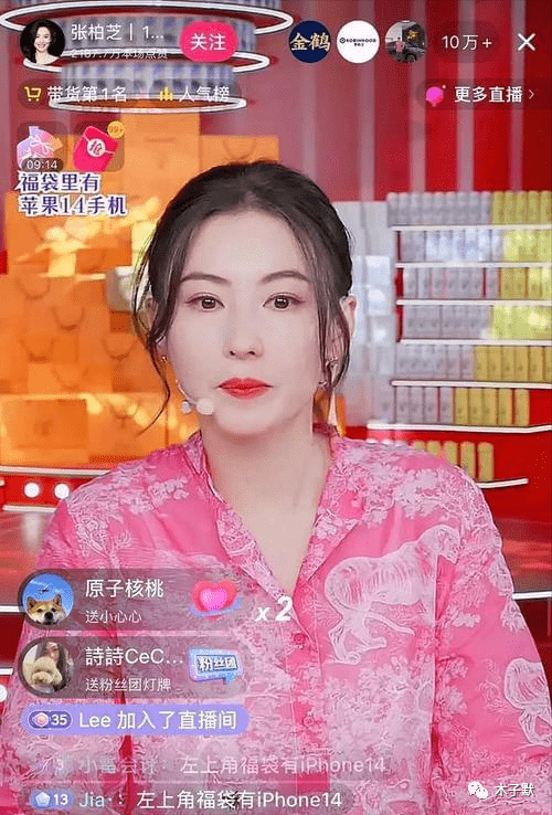 直播唱歌怎么赚钱_唱歌直播赚钱平台_唱歌直播赚钱吗