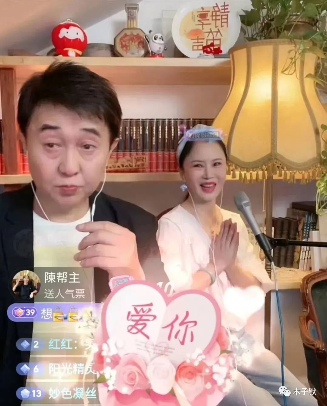 直播唱歌怎么赚钱_唱歌直播赚钱吗_唱歌直播赚钱平台