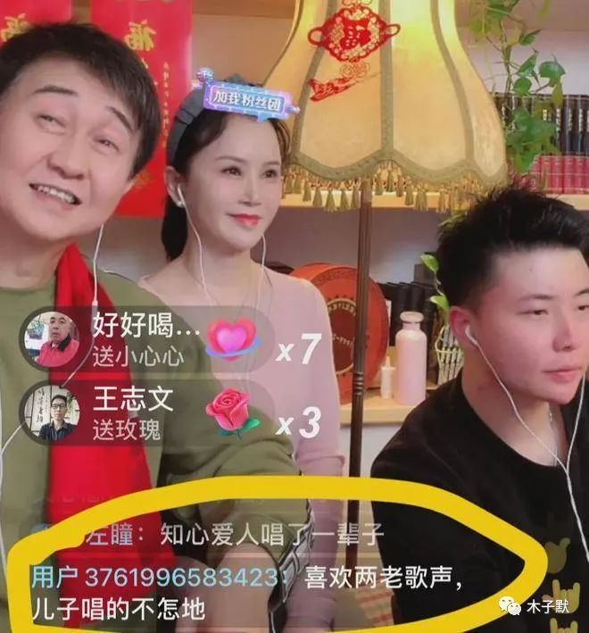 唱歌直播赚钱平台_直播唱歌怎么赚钱_唱歌直播赚钱吗