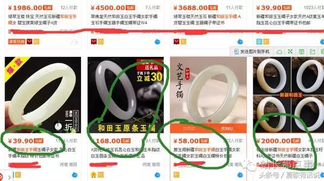 淘宝怎么赚钱的_赚钱淘宝下载_淘宝赚钱软件叫什么