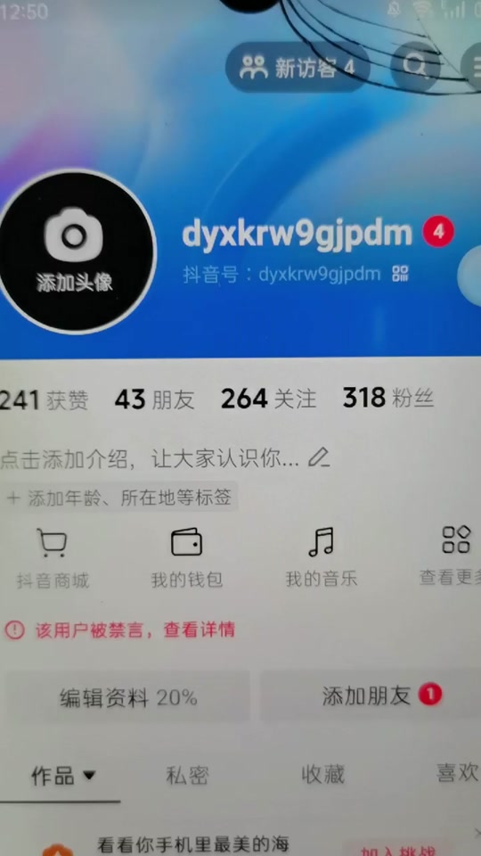 表情包怎么赚钱_表情包赚钱软件下载_表情包赚钱平台官网