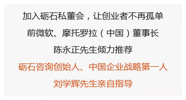 便利店怎么赚钱_便利店赚钱有多难_开家赚钱的便利店