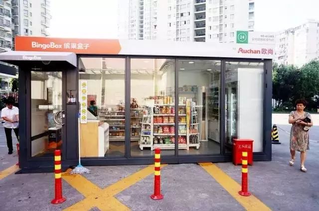 便利店赚钱有多难_便利店怎么赚钱_开家赚钱的便利店