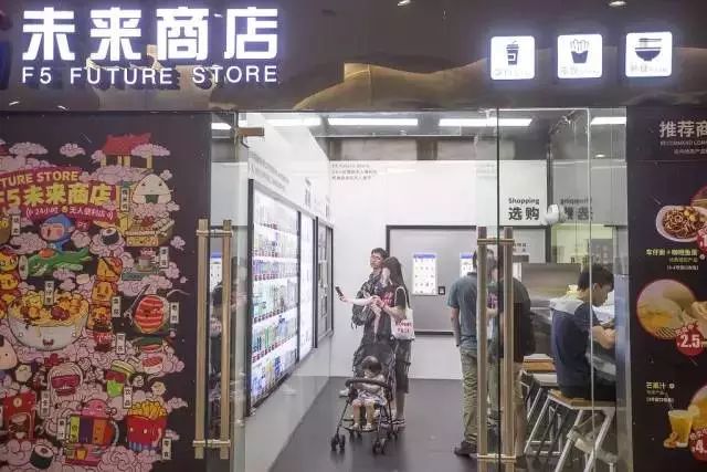 便利店赚钱有多难_开家赚钱的便利店_便利店怎么赚钱
