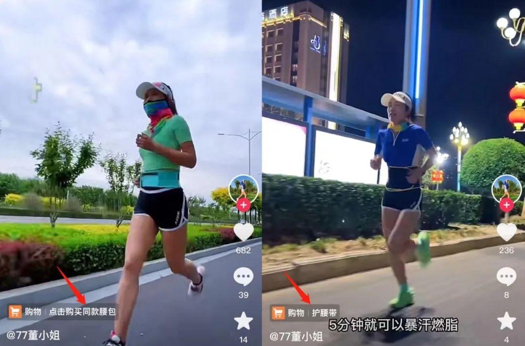 健身怎么赚钱_赚钱健身养气质文案_赚钱健身读书图片