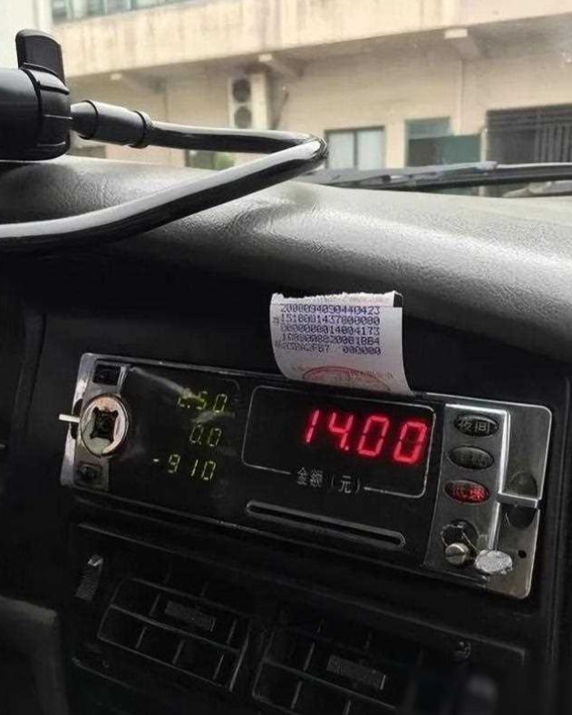 顺风车平台赚什么钱_顺风车赚吗_顺风车怎么赚钱