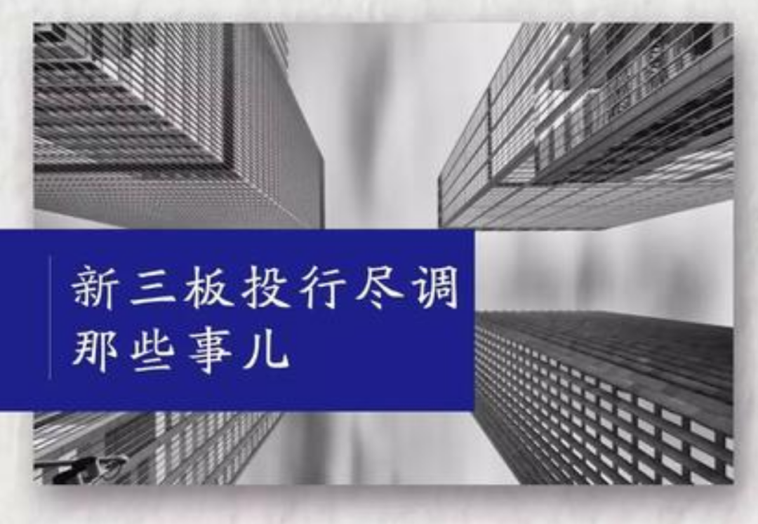 怎么买股票赚钱-到底怎么买股票才能赚钱？-优创圈
