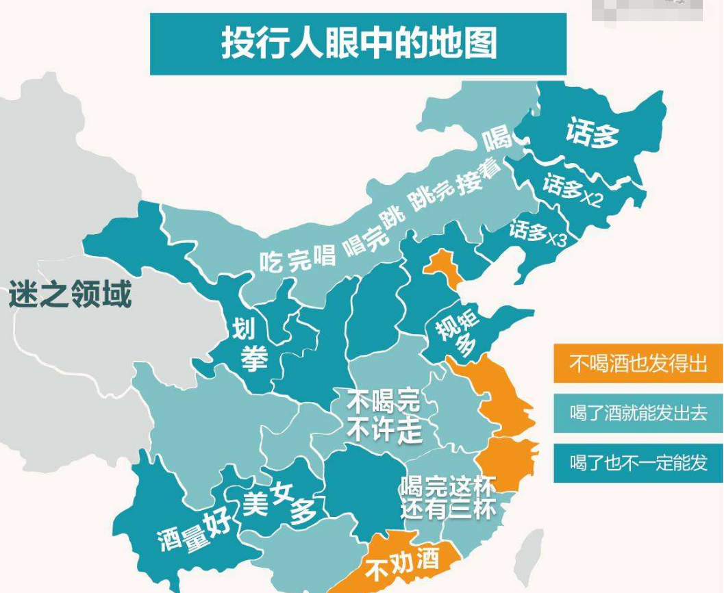 图片[2]-怎么买股票赚钱-到底怎么买股票才能赚钱？-优创圈