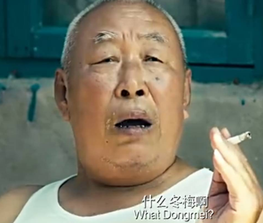 图片[12]-怎么买股票赚钱-到底怎么买股票才能赚钱？-优创圈