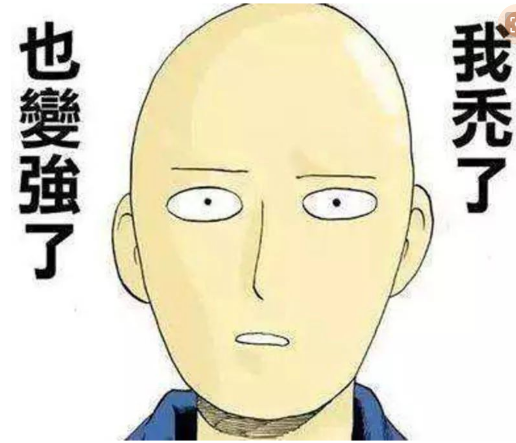 图片[17]-怎么买股票赚钱-到底怎么买股票才能赚钱？-优创圈