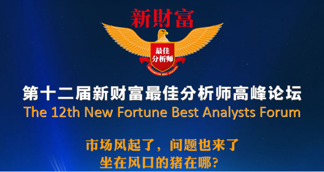 图片[5]-怎么买股票赚钱-到底怎么买股票才能赚钱？-优创圈