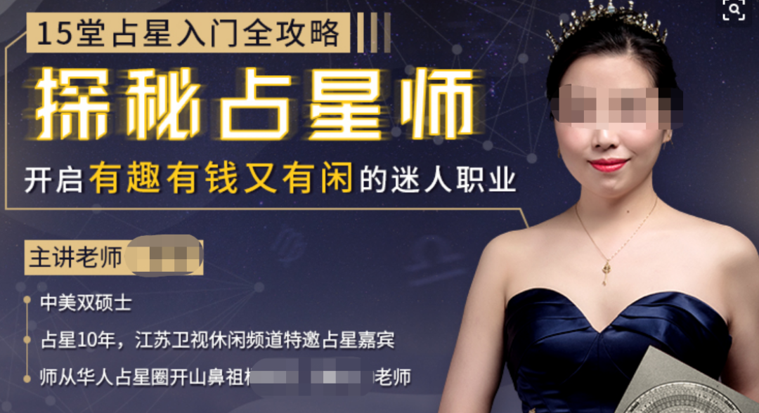 图片[6]-怎么买股票赚钱-到底怎么买股票才能赚钱？-优创圈