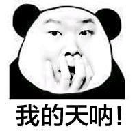 怎么做代购赚钱_那些做代购的怎么赚钱_代购的赚钱原理