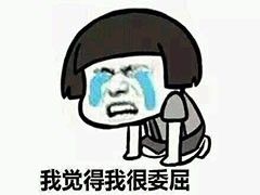 代购的赚钱原理_那些做代购的怎么赚钱_怎么做代购赚钱